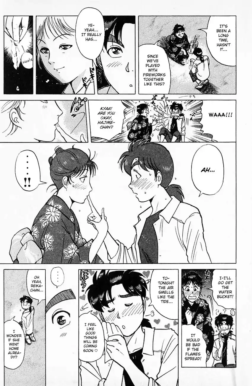 Kindaichi Shounen no Jikenbo Chapter 172 13